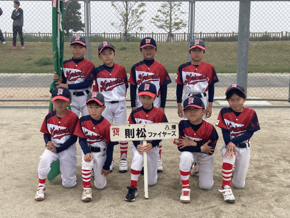 2025.4.19（土）　高円宮賜杯